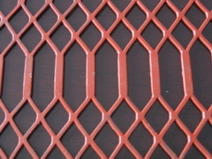 Anping County Weian Wire Mesh Manufacture Co.,Ltd.