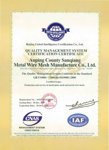 ISO9001:2000