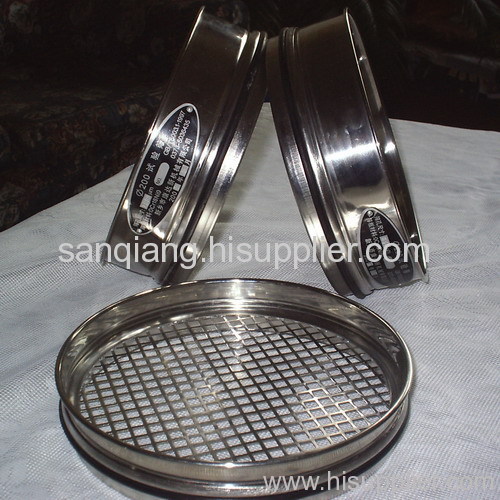 test sieve