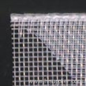 Nylon Filter Mesh