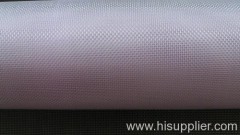 Nylon Filter Mesh