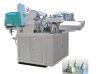 Water Cone Cup Forming Machine