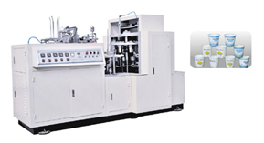 single PE paper cup forming machine