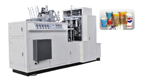 PE coated paper cup forming machine