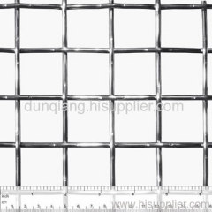 Square Wire Mesh