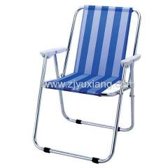 Aluminium Spring Chair