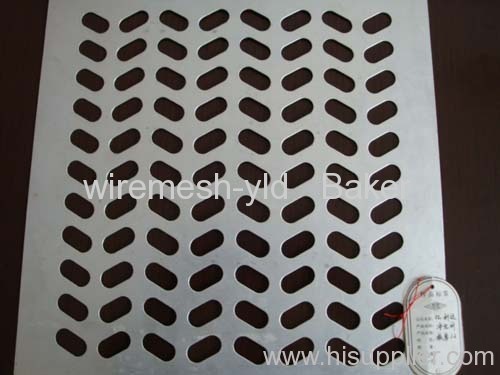 aluminum perforated meshes