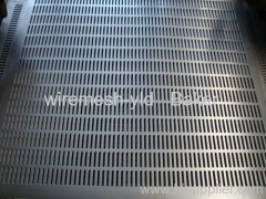 Oblong Hole Perforated Metal