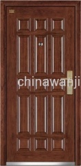 Steel Entrance Doors