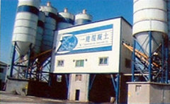 Shandong Linqu Yujian Construction Machinery Co., Ltd