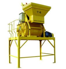 JS series concrete mixer