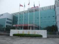 Zhejiang Sentai Electrical Apparatus Factory