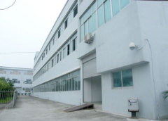 Zhejiang Sentai Electrical Apparatus Factory