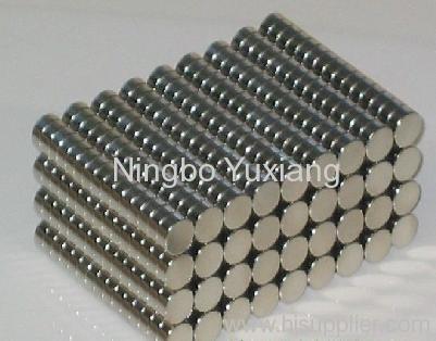 sintered cylinder ndfeb magnet