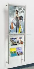 magazine rack