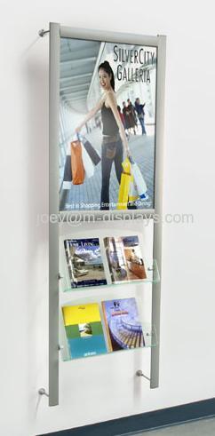magazine rack