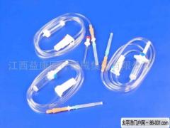 Shandong Zibo Shanchuan Medical Instrument Co., Ltd