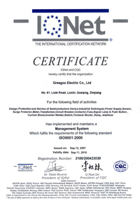 ISO9001:2000 Certificate