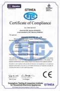 CE Certificate