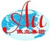 Chongqing Aoli Trade Co., Ltd.