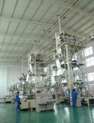 Shijiazhuang Fangda Packaging Material Co., ltd.