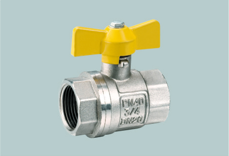 Flanged Ball Valve