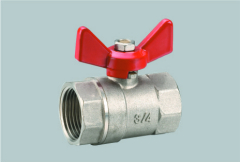 ball water valve