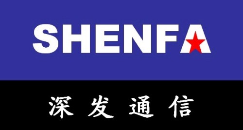 Shenzhen Shenfa Communication Co., Ltd.