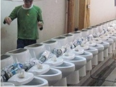 Kaies Sanitary Ware (China) Co.,Ltd