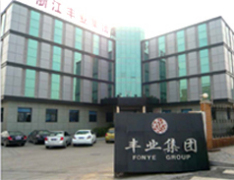 Zhejiang Fonye Group Co.,Ltd