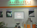 Zhejiang Fonye Group Co.,Ltd