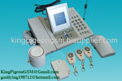 GSM Alarm with Microphone and Speaker