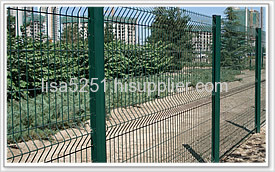 metal fence