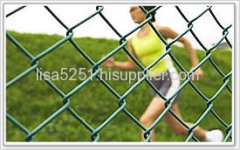 PVC Coated Chain Link Fence