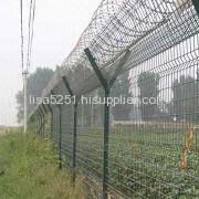 Razor barbed wire fence