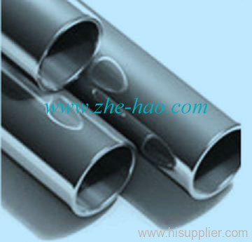 stainless steel pipe