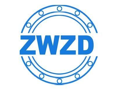 Ningbo Zhongwa Zhengda Bearing Co.,Ltd.