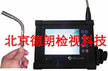 Beijing Dellon Visual Inspection Technology Co., Ltd