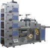 Five Color Flexo Printing Machine