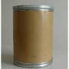 6-Fluoro-1-methyl-4-oxo-7-(1-piperazinyl)-4H-(1,3)-thiazeto