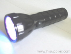 Money Detector Flashlight