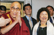Dalai Lama Begins Controversial Visit to Taiwan