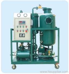 oil purifier