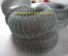 Anping Hongqi Metal Wire Mesh Products Co., Ltd.