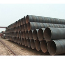 Hunan Great Steel Pipe Co. Ltd