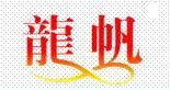 Guangzong Shuanglong Bicycle Industry Co., Ltd.