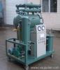 HENGAO ZY-50 Highly Efficient Vacuum Oil Purifier