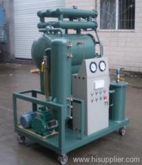 HENGAO ZY-50 Highly Efficient Vacuum Oil Purifier