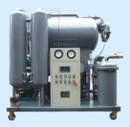 Chongqing Hengao Oil Purifier Manufacture Co., Ltd