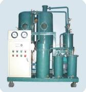 Chongqing Hengao Oil Purifier Manufacture Co., Ltd